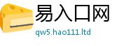 2025精准资料大全免费加2025年新奥正版免费_五点来料